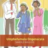 Umphefumlo Ongenacala