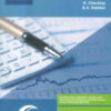 MAS Accounting Gr 11 Textbook (2022 Edition)