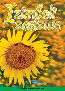 Izimbali Zesizwe Izimbali Zesizwe