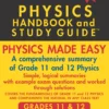 Physics Handbook & Study Guide Gr 11 & 12